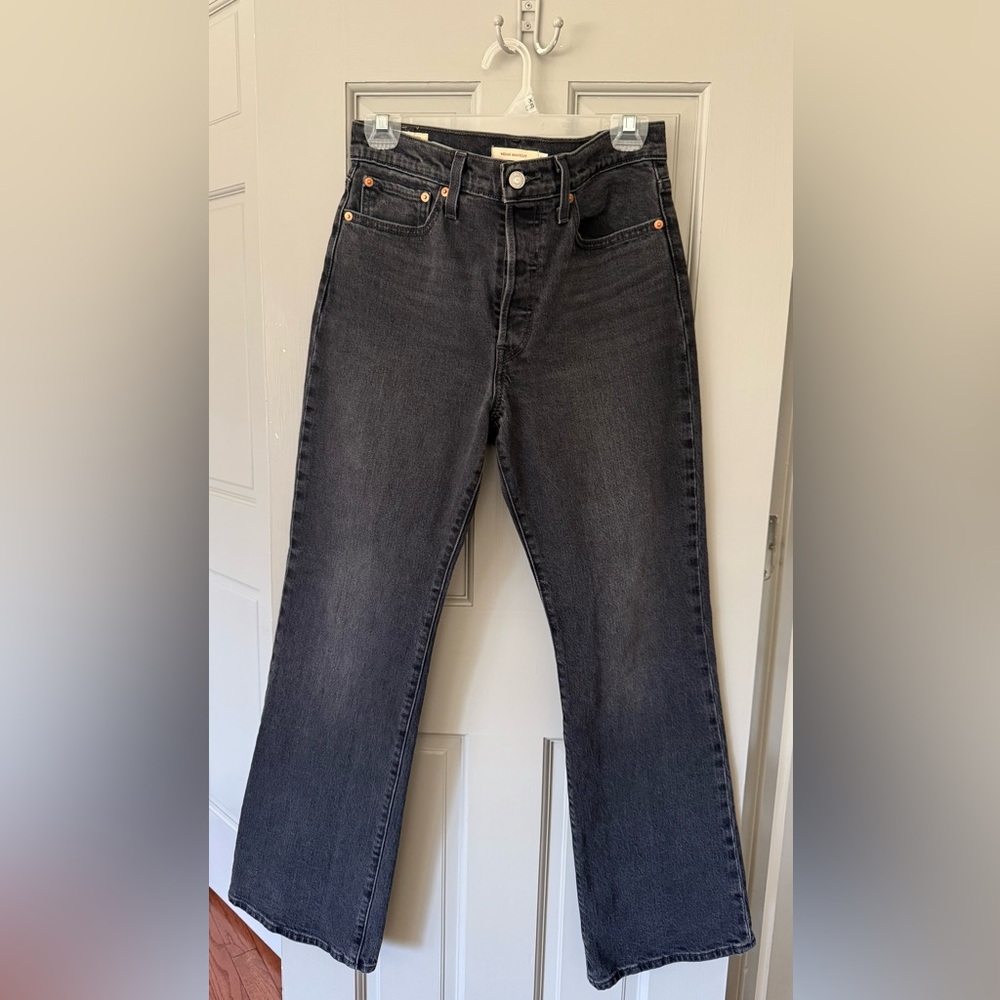 Levi’s Wedgie Bootcut Jeans